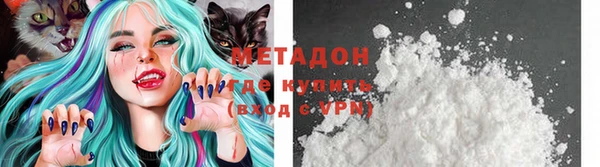 круглые Аркадак
