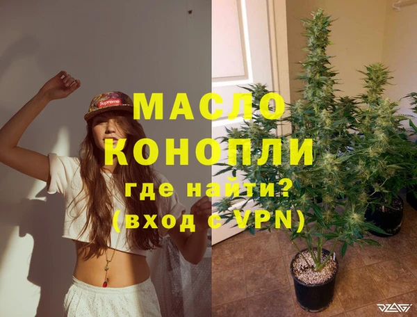 круглые Аркадак