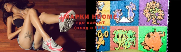 меф VHQ Ивантеевка