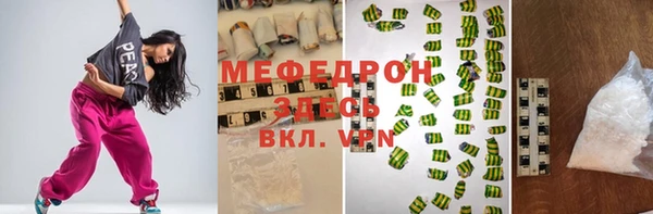 круглые Аркадак