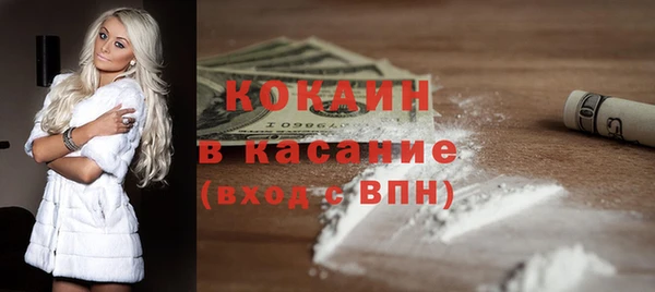 ПСИЛОЦИБИНОВЫЕ ГРИБЫ Армянск
