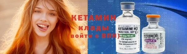 круглые Аркадак