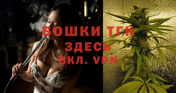 круглые Аркадак
