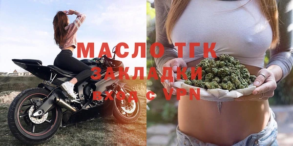 круглые Аркадак