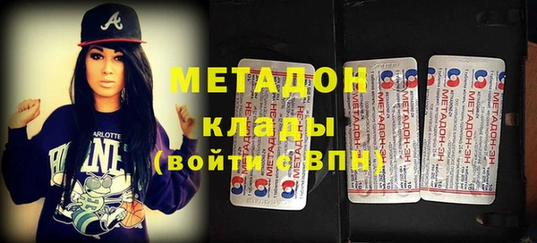 круглые Аркадак