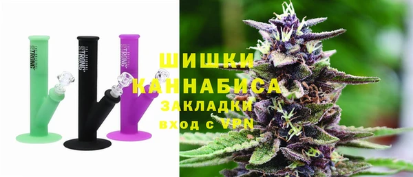 круглые Аркадак